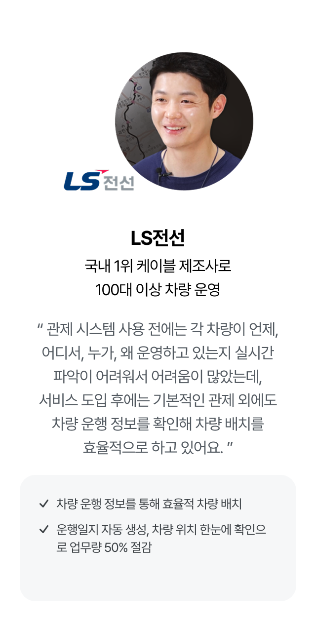 하단참조