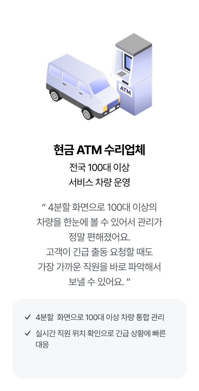 하단참조