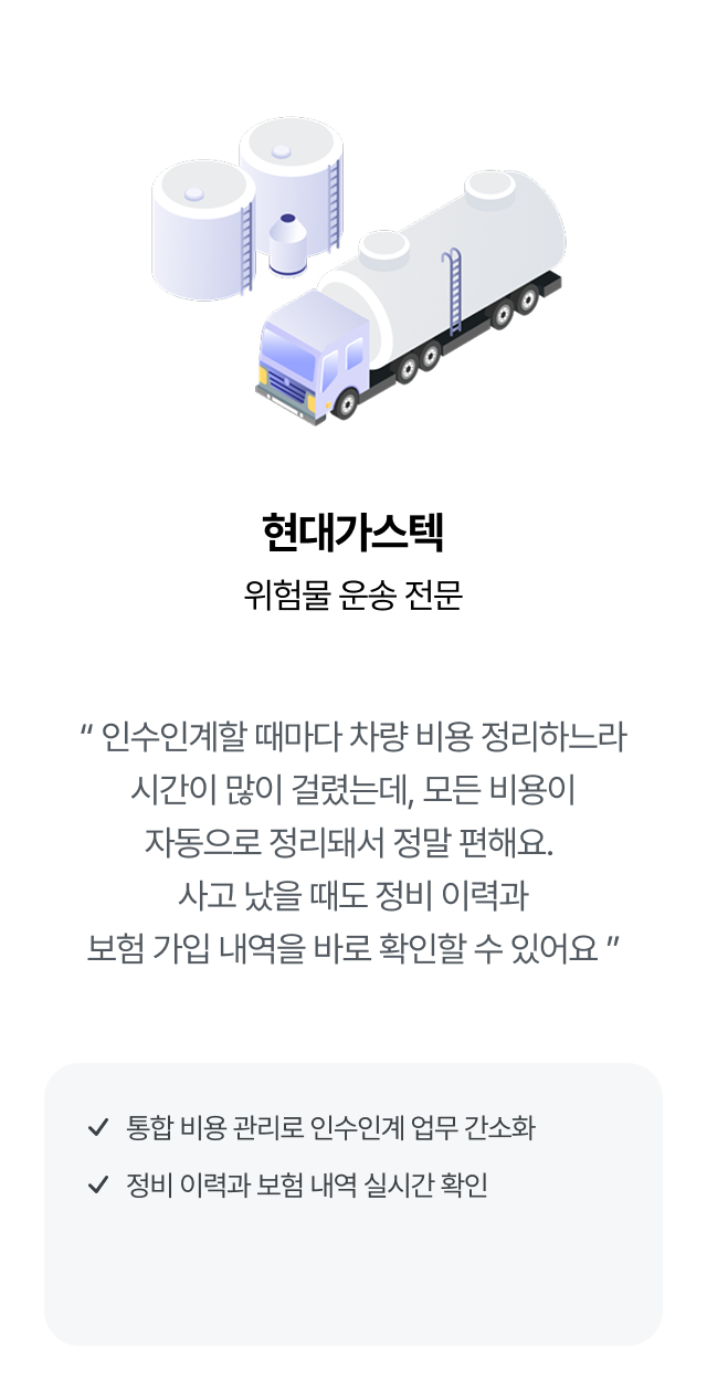하단참조