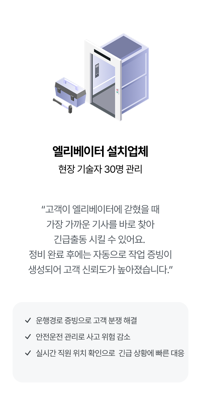하단참조