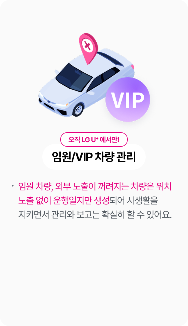 하단참조