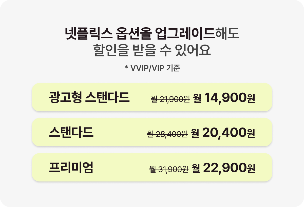 하단내용 참조