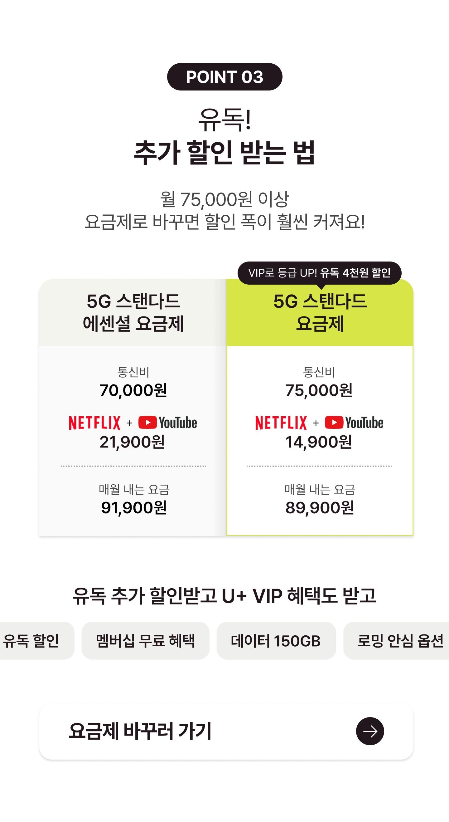 하단 내용 참조