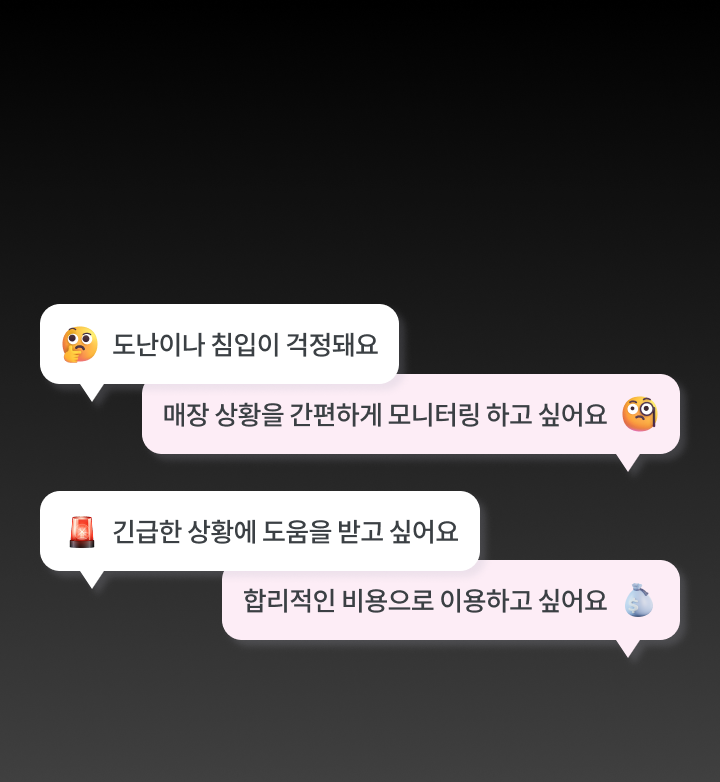 하단 참조