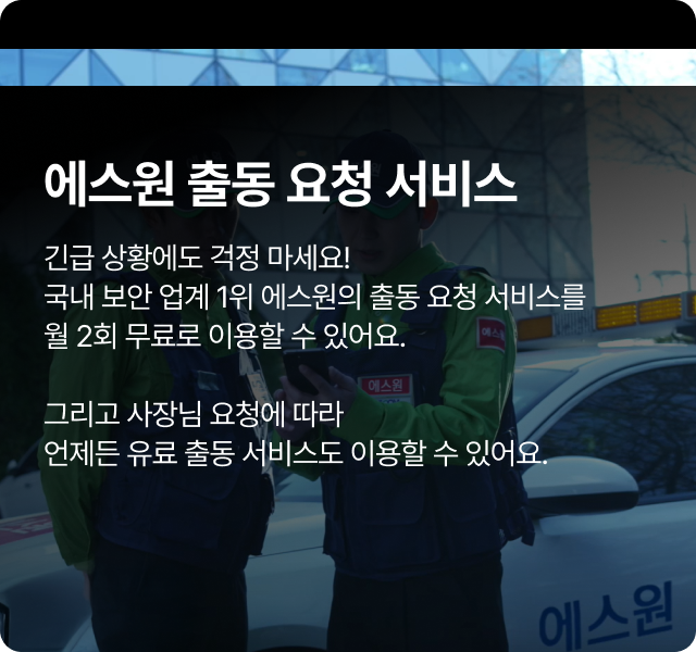 하단참조