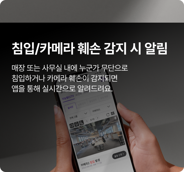 하단참조