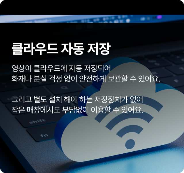 하단참조