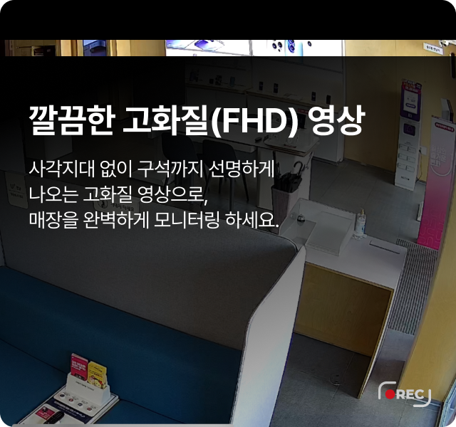 하단참조