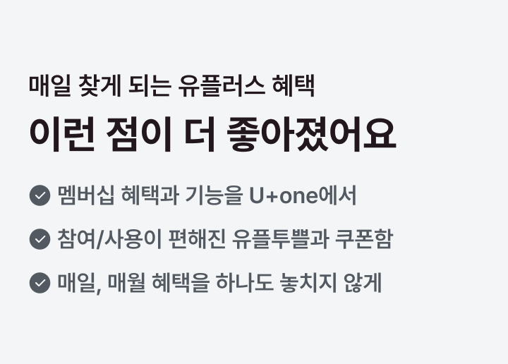 하단 내용 참조