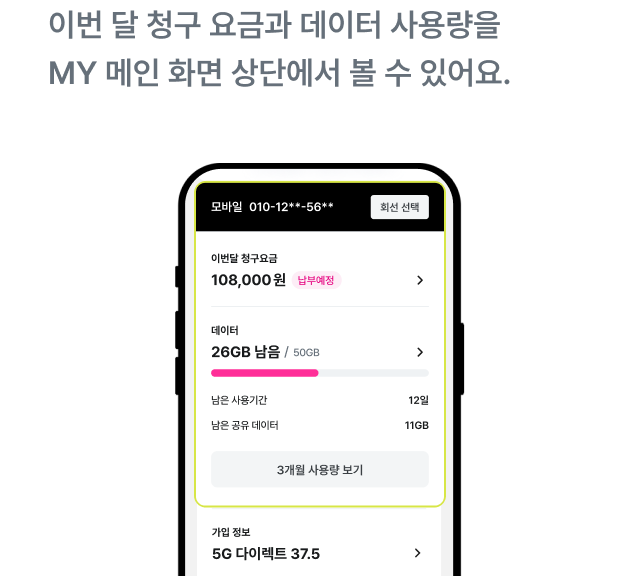 하단내용 참조