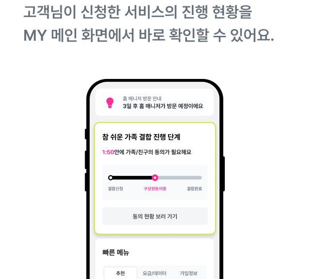하단내용 참조