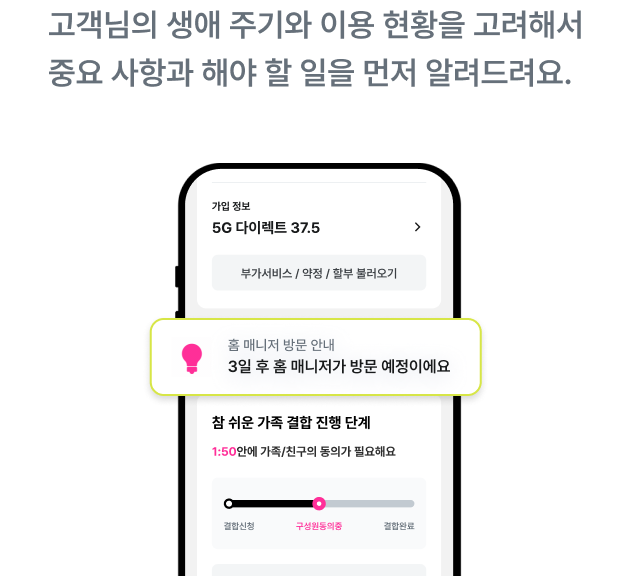 하단내용 참조