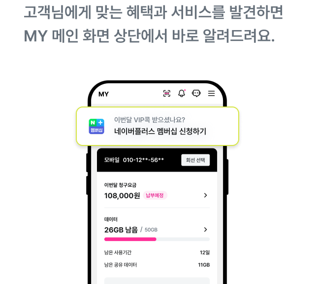 하단내용 참조
