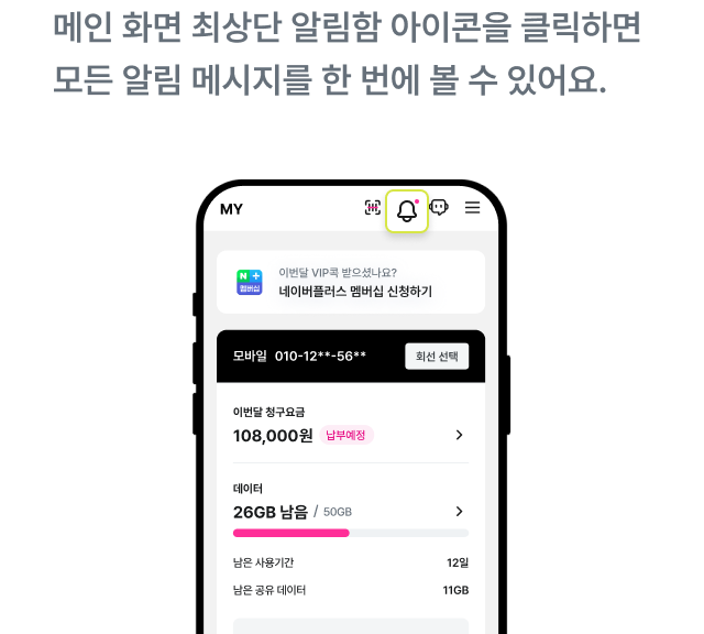 하단내용 참조