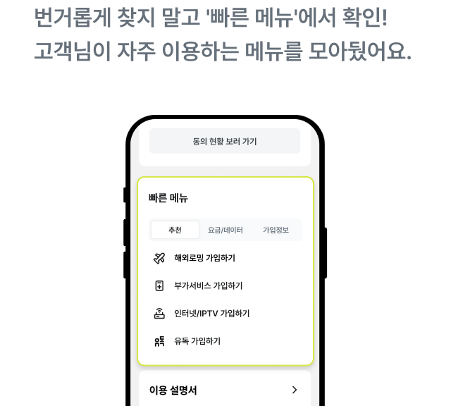 하단내용 참조