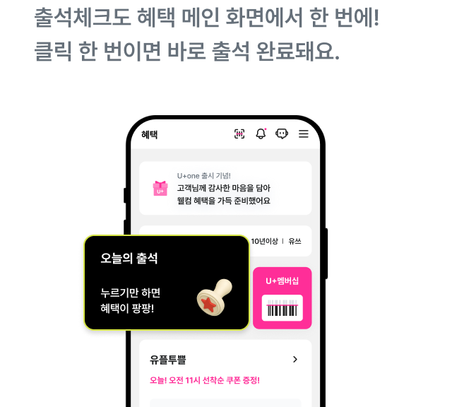 하단내용 참조