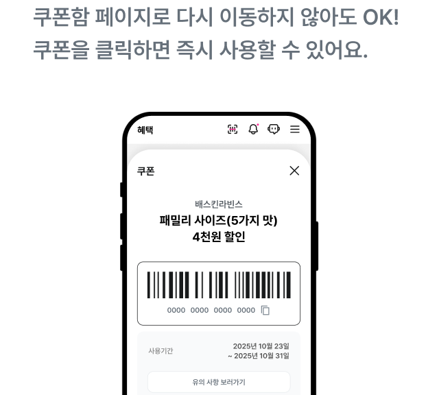 하단내용 참조