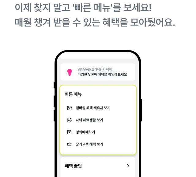 하단내용 참조