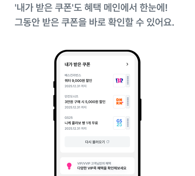 하단내용 참조