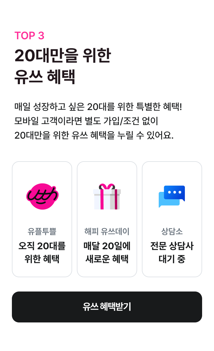 하단 문구 참고