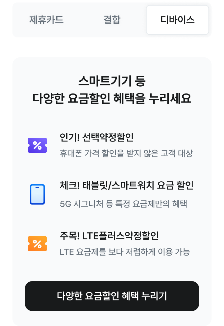 (하단 내용 참조)