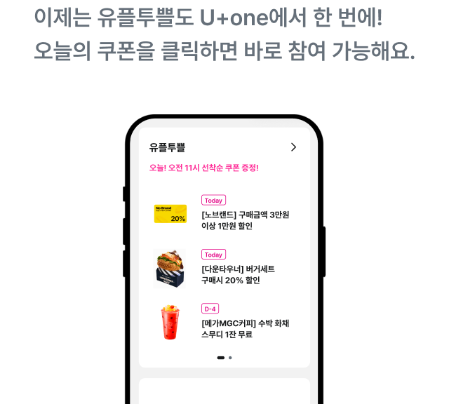 하단내용 참조