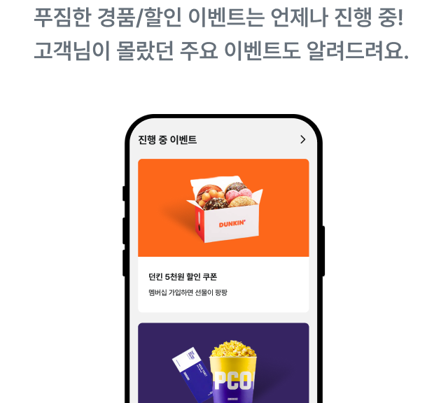 하단내용 참조