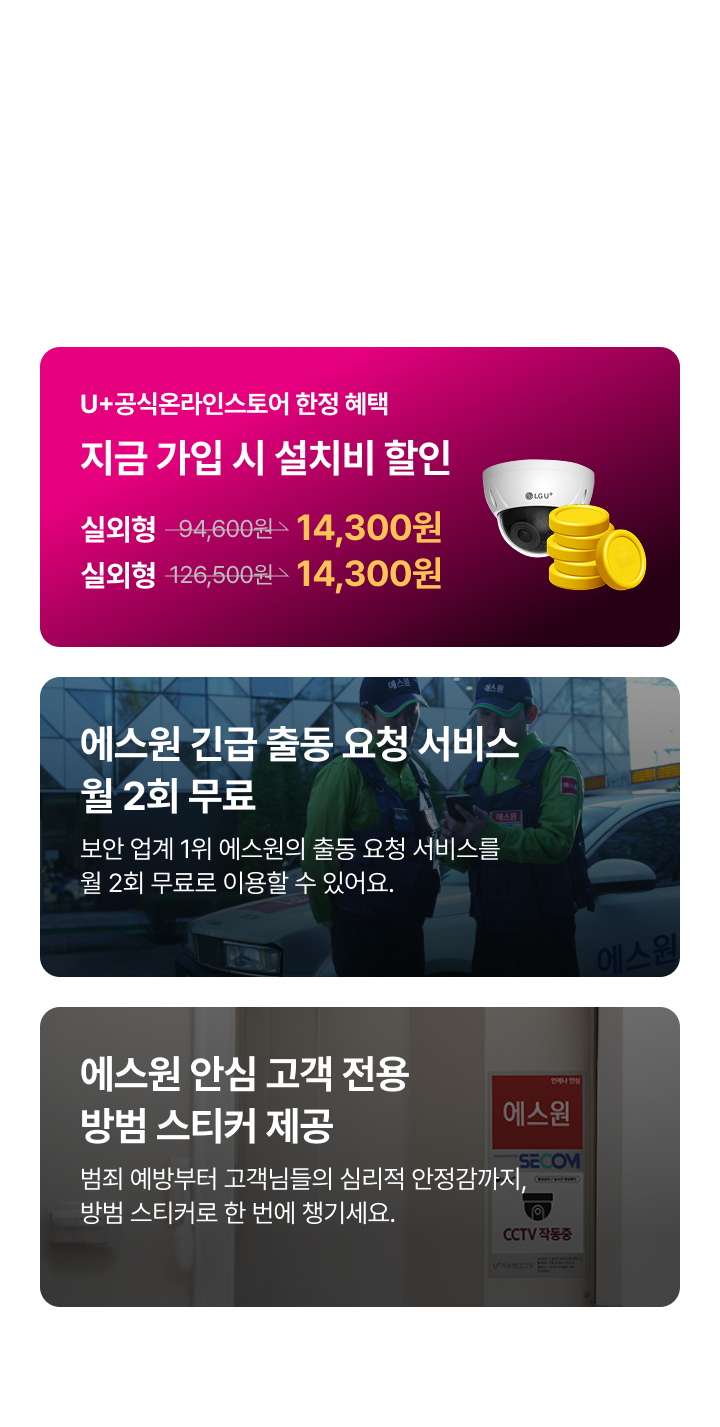 하단 참조