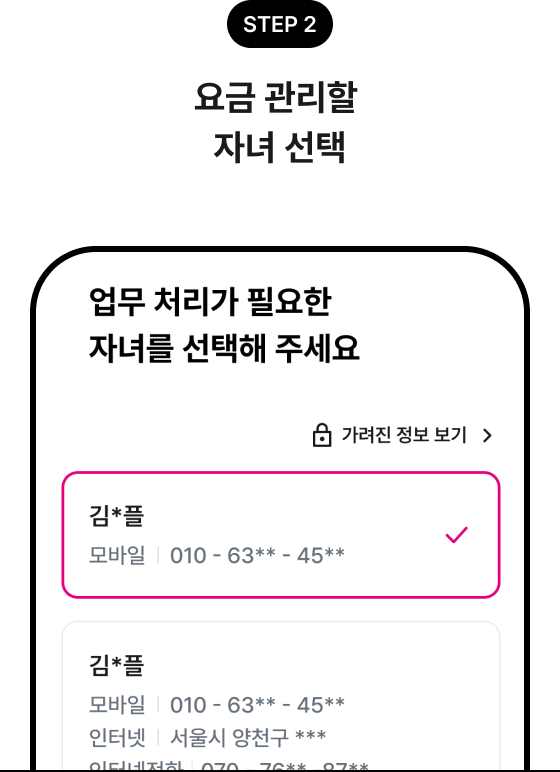 하단내용 참조