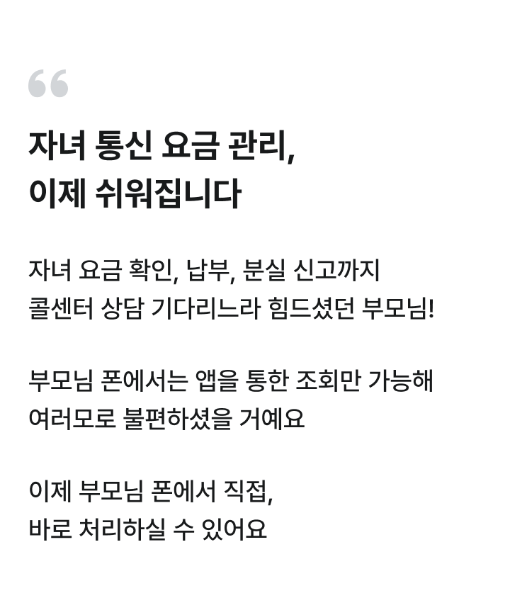 하단 내용 참조