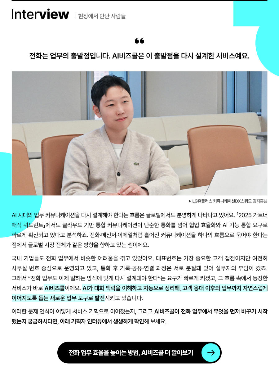 하단참조