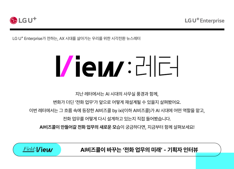 하단참조