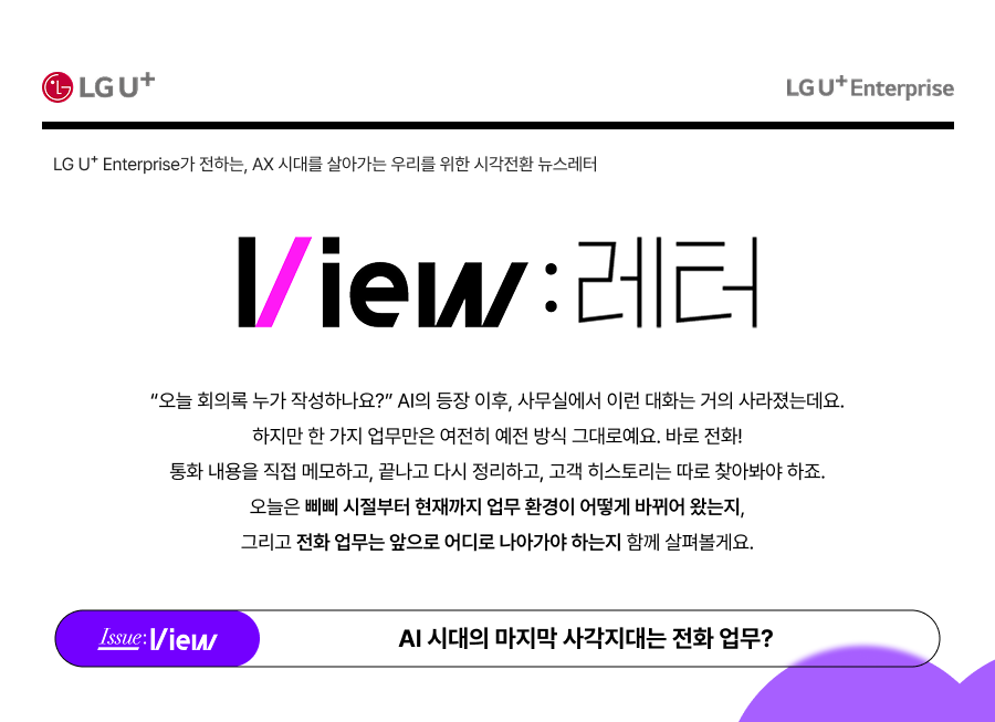 하단참조