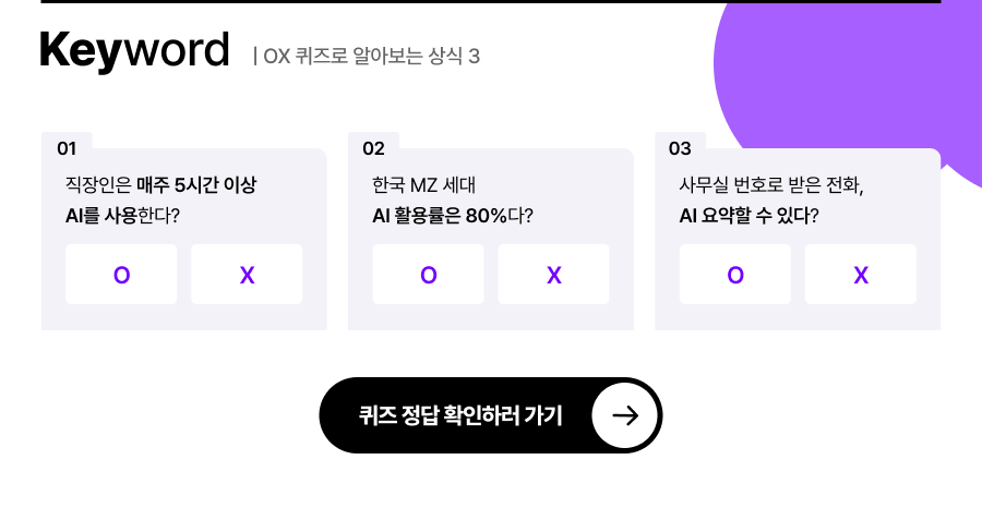 하단참조