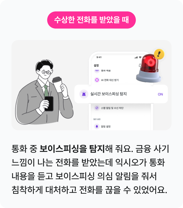 하단내용 참조