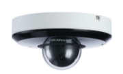PTZ 카메라 D-3200PTZD 예시
