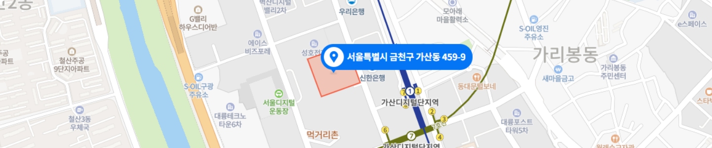 가산센터