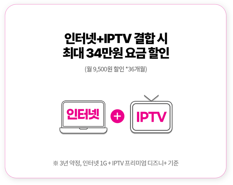 하단내용 참조