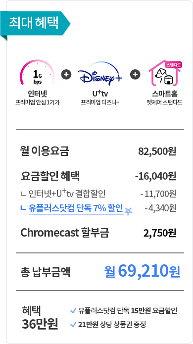 하단내용 참조