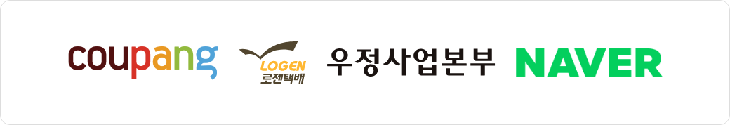 쿠팡, 로젠택배, 우정사업본부, 네이버