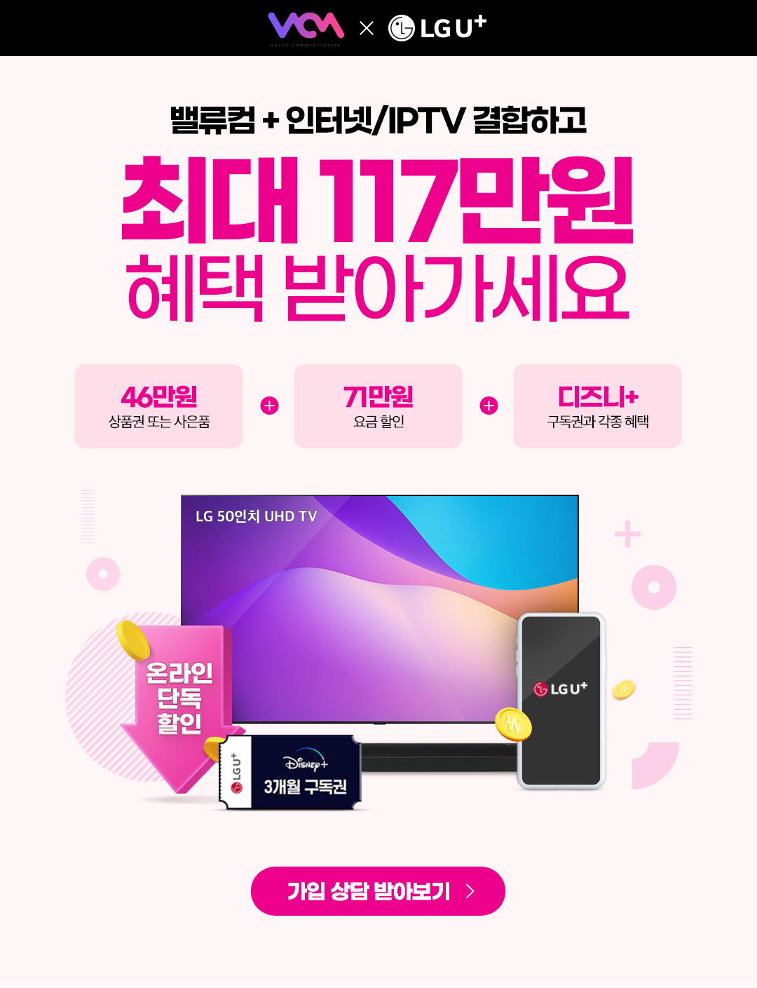 하단 내용 참조