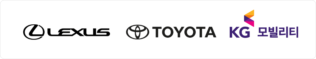 LEXUS, TOYOTA, KG모빌리티