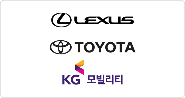 LEXUS, TOYOTA, KG모빌리티