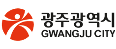 광주광역시