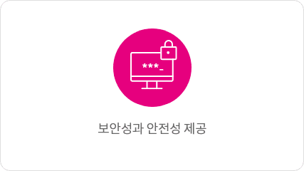 https://image.lguplus.com/static/pc-contents/images/fcmm/cnts/imge/20230918-054550-052-P51LpVLn.png
