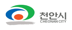 천안시