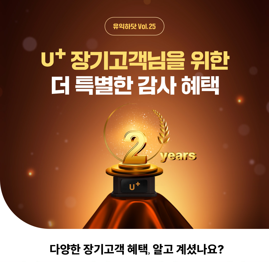(하단 내용 참조)