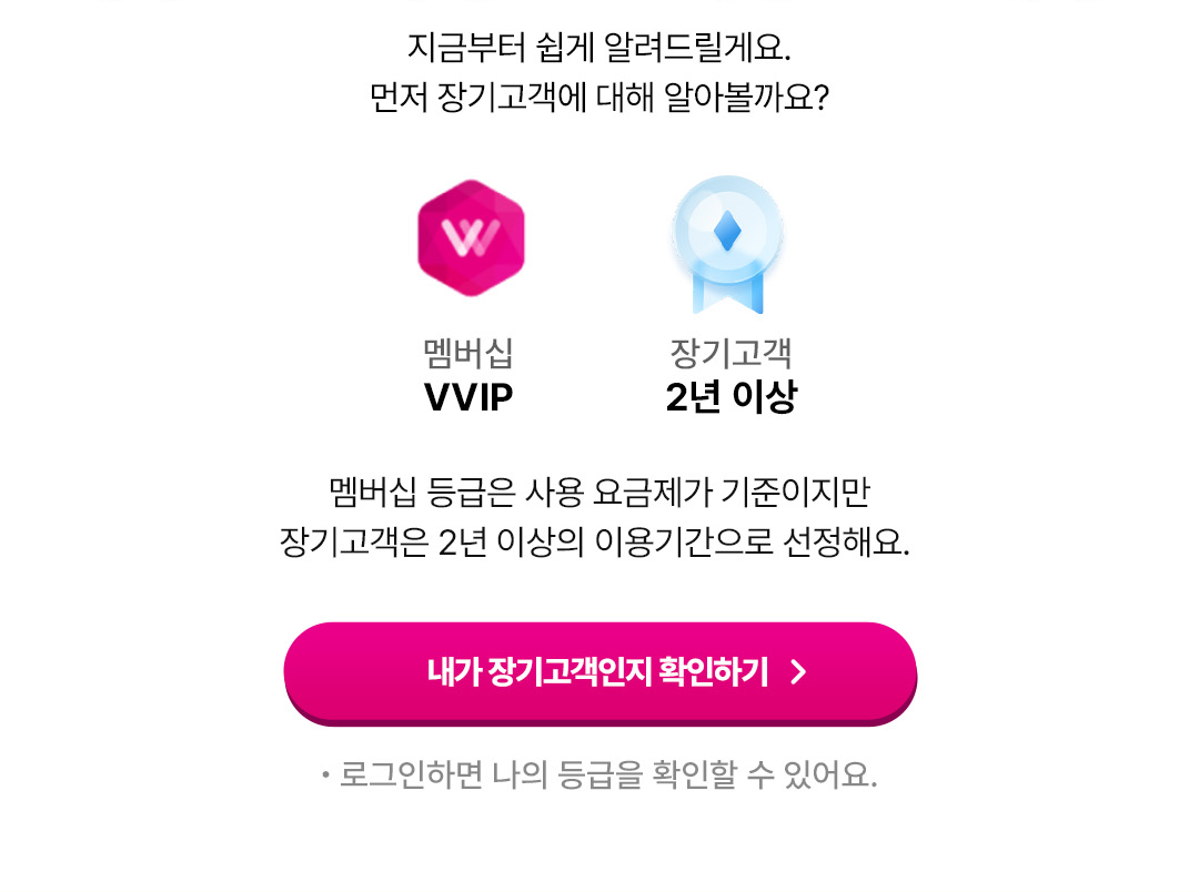 (하단 내용 참조)