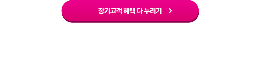 (하단 내용 참조)