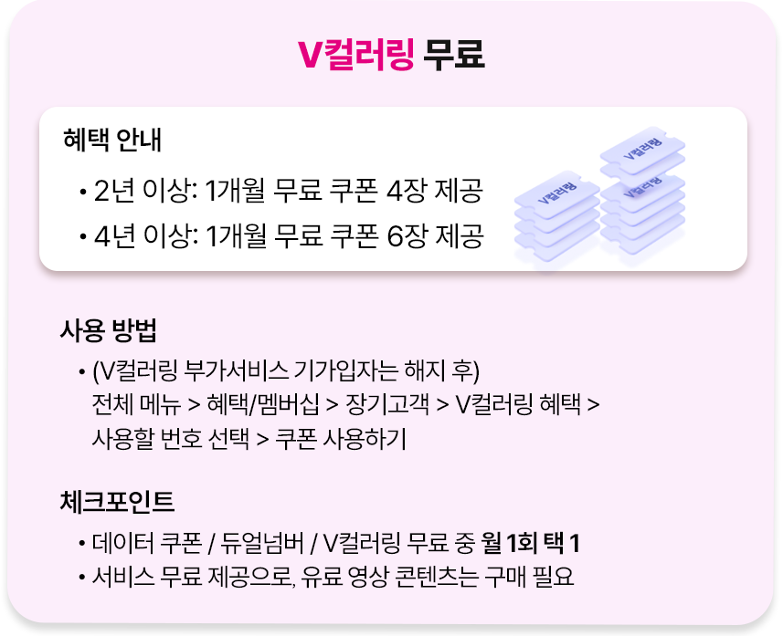 하단내용 참조